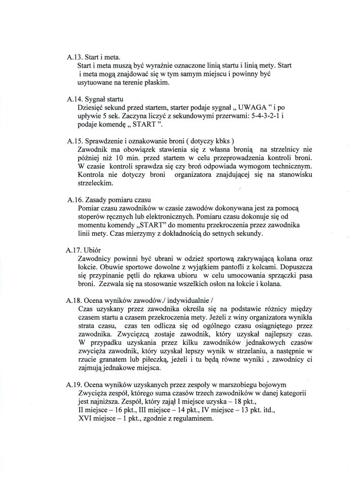 Info_2018_7
