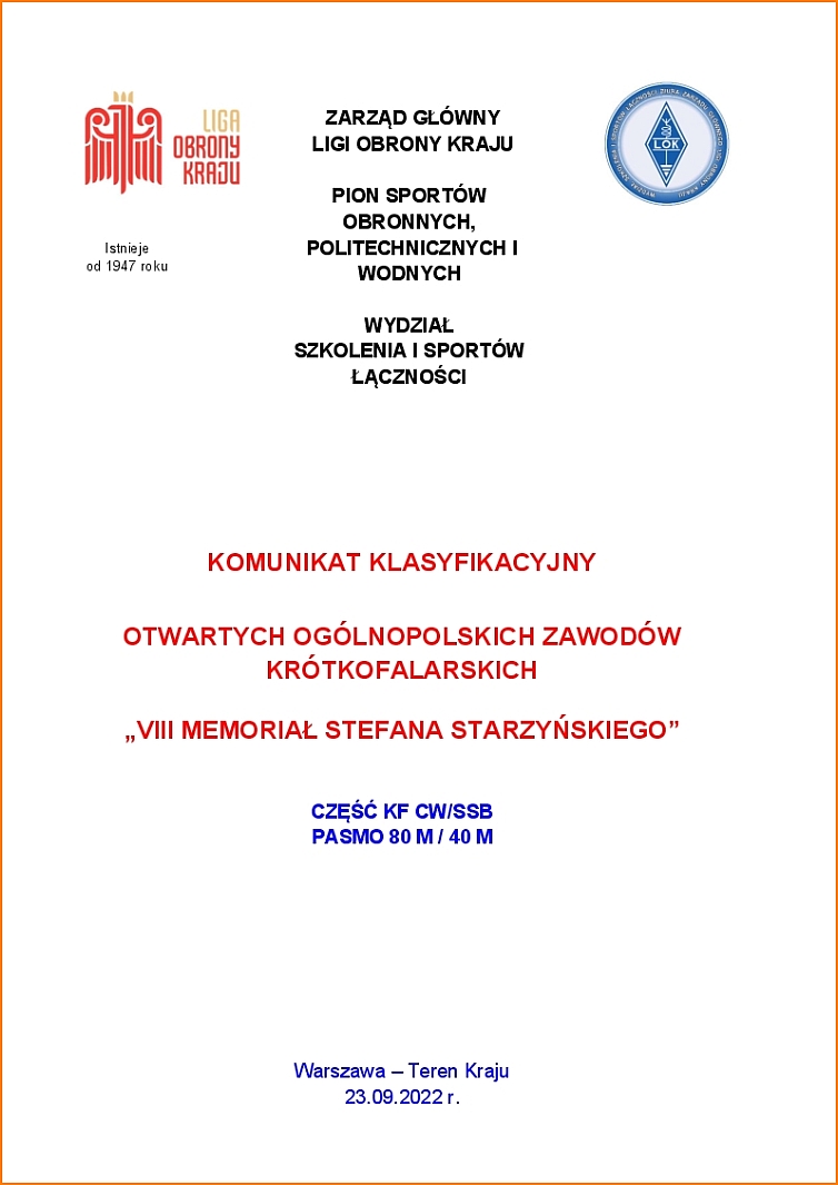 komunikat_st_kfcwssb_2022