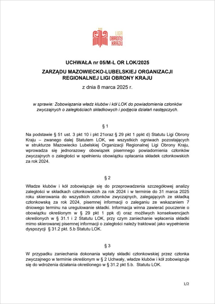 składki 2025 www 1