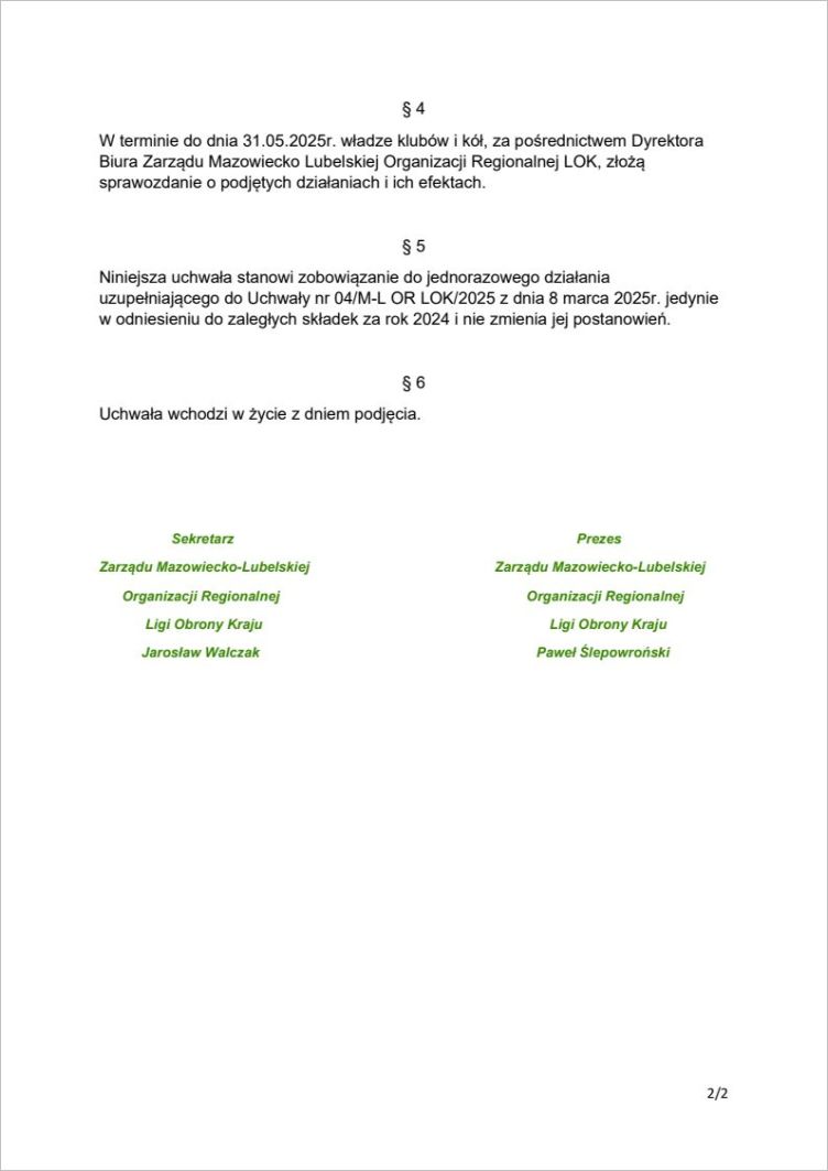 składki 2025 www 2