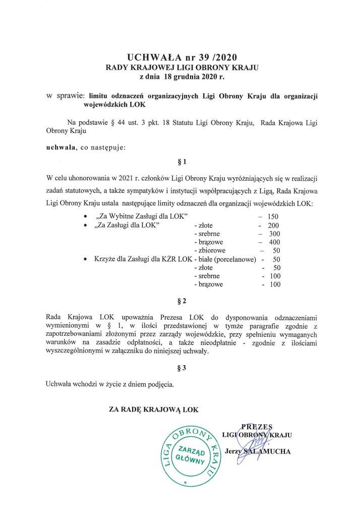 uchała 39 2020