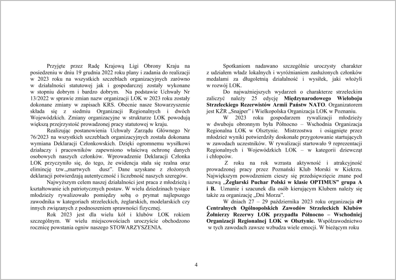 zarządzenie 17_2023 1