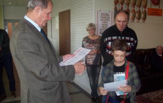 Ogłaszanie wyników  wręczanie dyplomów
