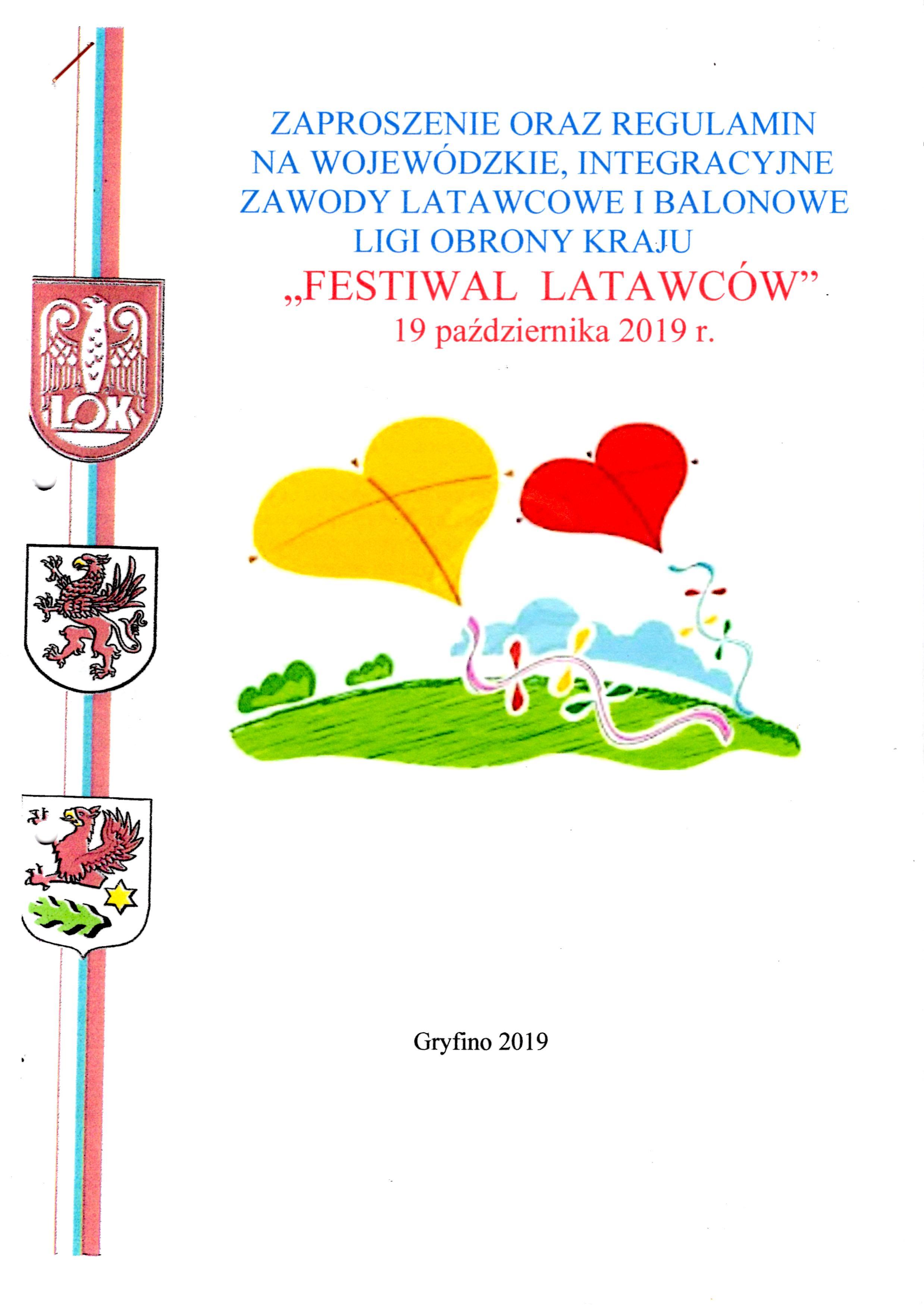 " FESTIWAL LATAWCÓW"