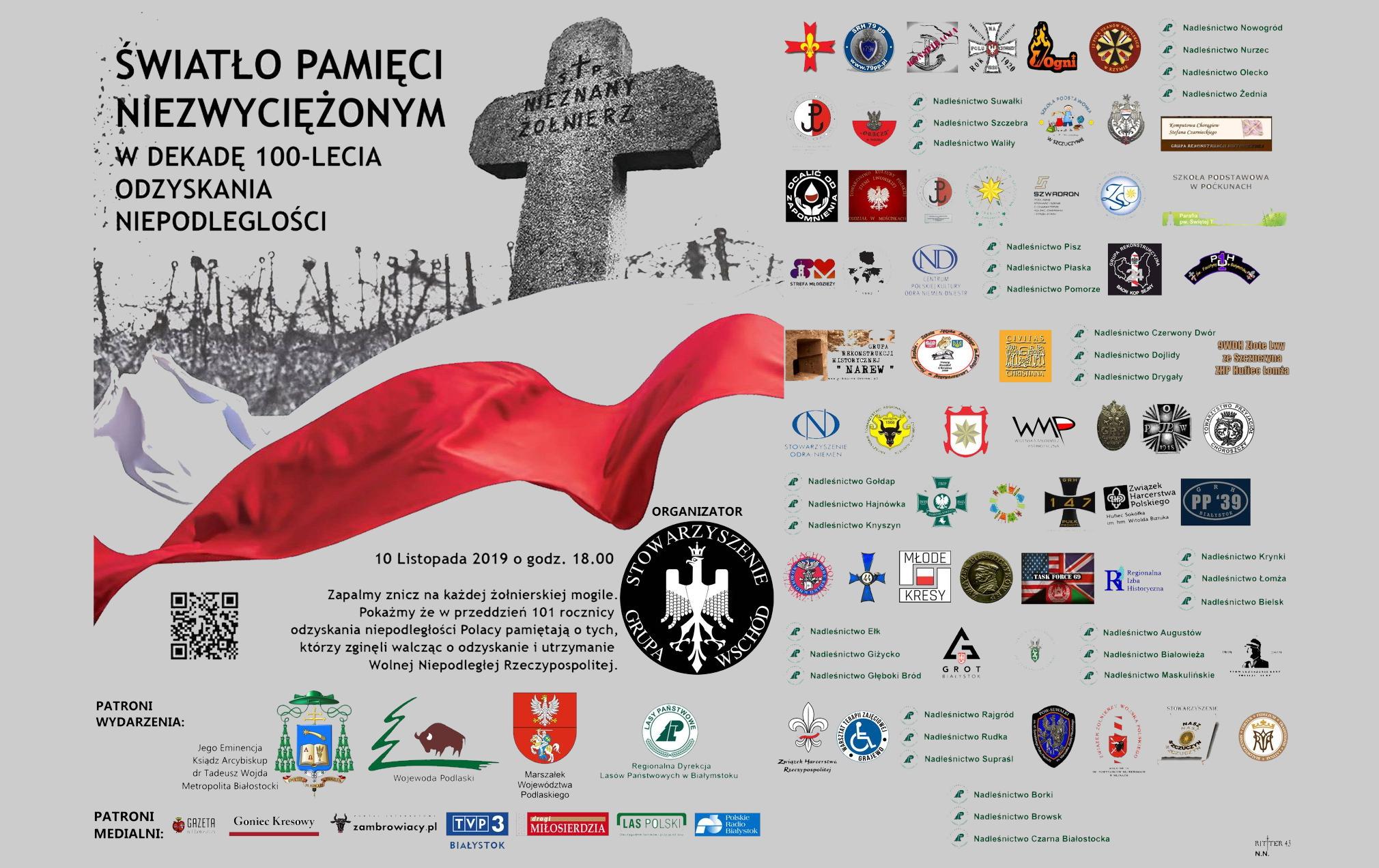 Światło Pamięci Niezwyciężonym - plakat