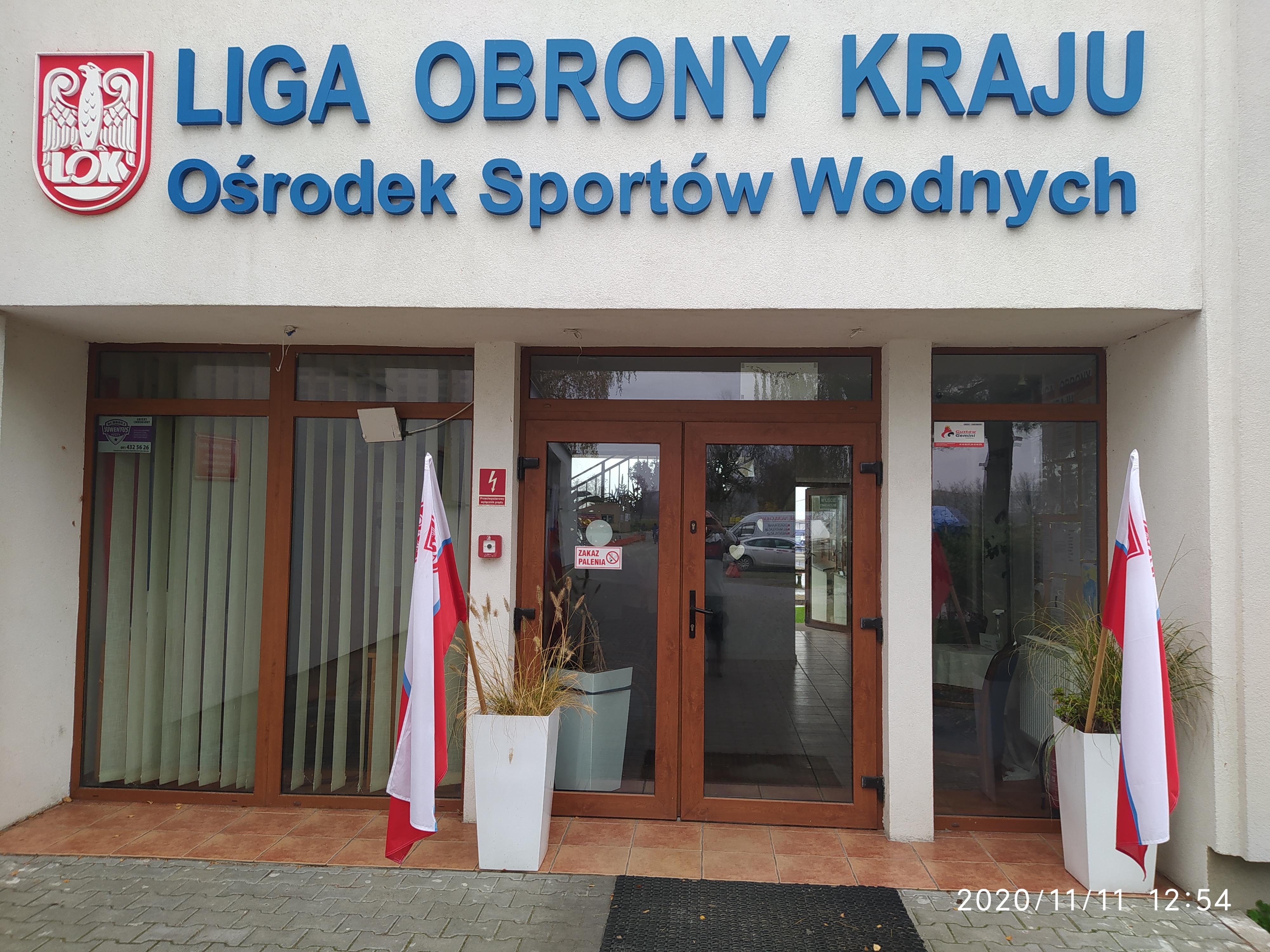 ZZOW LOK w Szczecinie