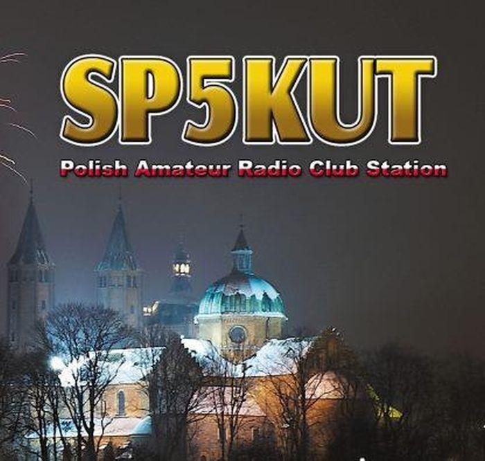 logo sp5kut