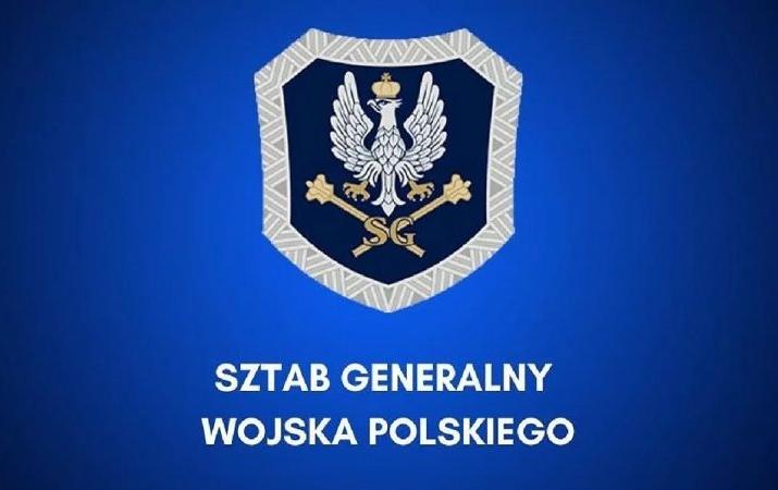 logo sztabu gen wp