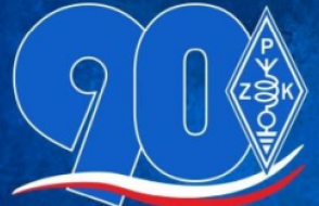 logo 90 pzk